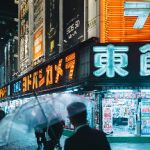 597nydh