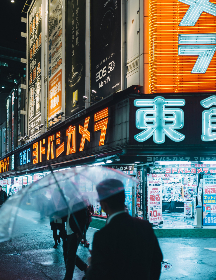 597nydh